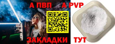 марки lsd Ирбит