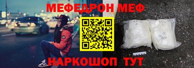 ешки Изобильный