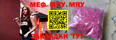 ешки Изобильный