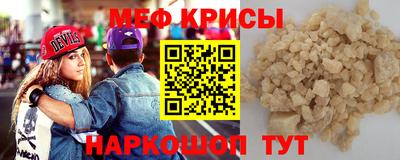 ешки Изобильный