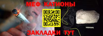 марки lsd Ирбит