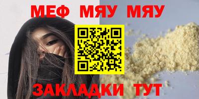 марки lsd Ирбит