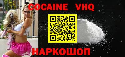 марки lsd Ирбит