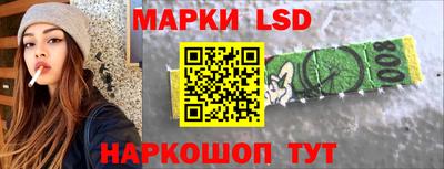 ешки Изобильный