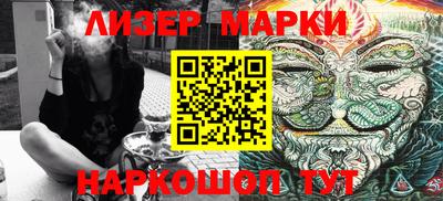 ешки Изобильный