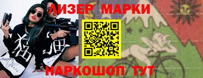 ешки Изобильный