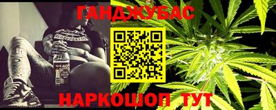 мдма Ипатово