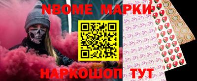 мдма Ипатово