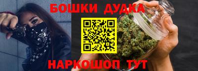 ешки Изобильный