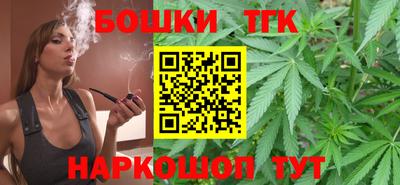 ешки Изобильный