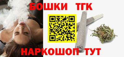 ешки Изобильный