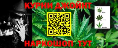 мдма Ипатово