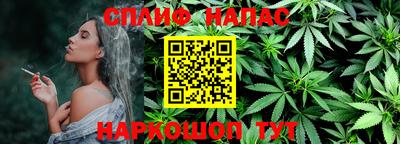ешки Изобильный
