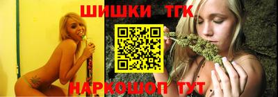 ешки Изобильный