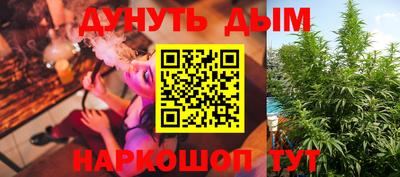 марки lsd Ирбит