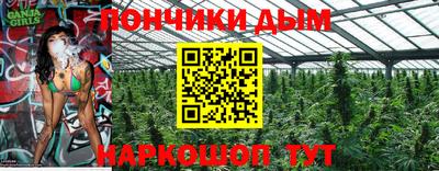 мдма Ипатово