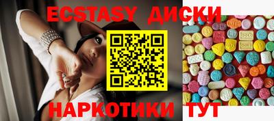 ешки Изобильный