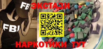 марки lsd Ирбит
