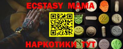 марки lsd Ирбит