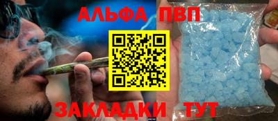 ешки Изобильный