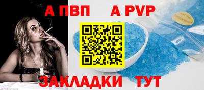 ешки Изобильный