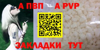 ешки Изобильный