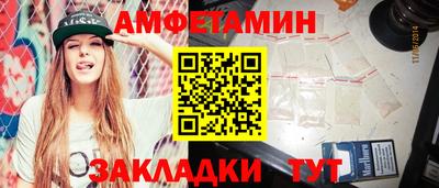 марки lsd Ирбит