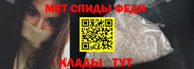 ешки Изобильный