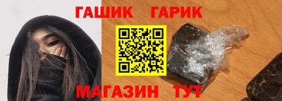 ешки Изобильный