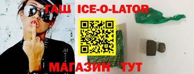 ешки Изобильный