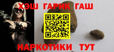 мдма Ипатово