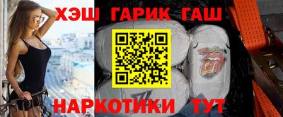 марки lsd Ирбит