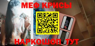 марки lsd Ирбит