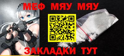 марки lsd Ирбит